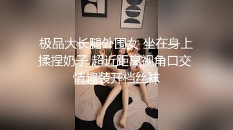   精选熟女美妇系列 漂亮人妻 刮毛一线天小穴美极了 里面粉粉的 被扛着长腿无套内射了