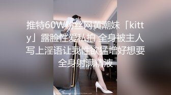 真实SPA按摩养生馆偷拍，好家伙，少妇带着闺蜜来找小哥服务了，小哥当着闺蜜的面操她，再来个双飞 (1)