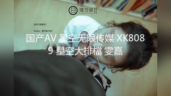 （原创）你的女友我的炮友