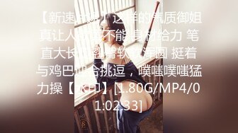 长发御姐范美少妇无套被无套狠狠抽插，后入操逼侧入打桩