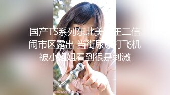 【新片速遞】 御姐轻熟女眼镜美少妇，骚气溢出了屏幕，多个道具插穴，进出大小蝴蝶虎穴