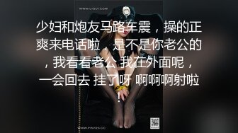 继续操兼职女