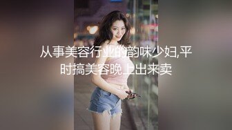 kcf9.com-推特21万粉网黄，极品女王范御姐反差婊【你的大婊姐】VIP群淫语群P剧情ASMR (46)