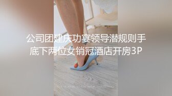 【新片速遞 】 真正良心颜值女主播，露脸卖力深喉，近镜头无套啪啪大战50分钟狠狠操最后撸在肚子上