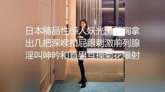 STP17472 2000约操00后小萝莉，女仆装沙发近景啪啪，超清晰插入视角，大神经典之战不可错过