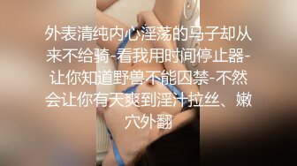  漂亮短发美女 我进去了 你舒服吗 被无套输出 表情舒坦 无毛鲍鱼 小娇乳 拔吊射肚皮