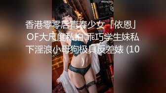 國產AV 麻豆傳媒 MCY0128 背著姐姐和外甥女亂倫做愛 林嫣