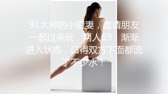 小狐狸主播