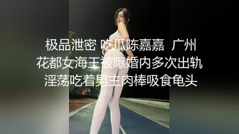 辽N夫妻找单男