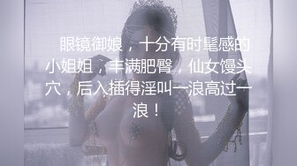 SWAG高顏值白皙禦姐｜LadyYuan｜撕裂黑絲跳蛋塞穴自慰口硬男友雞巴無套速插內射 720p