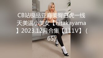  新人下海甜美小妹妹！情趣猫耳朵卡哇伊！丝袜美腿没穿内裤，掰开小穴特写