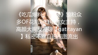 果凍傳媒 91YCM003 約啪約到初中班主任 美涼子