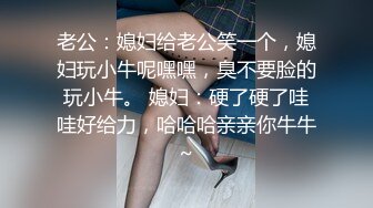 STP23594 【泡泡咕】今夜变装主题 兔女郎  双马尾 教师装  清纯与淫荡结合体 超嗲娃娃音 人气登顶礼物横飞