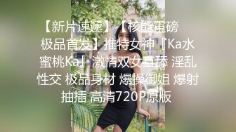 香蕉视频 xjx-0026 欲求不满的漂亮小妈-小青