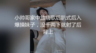 大开眼界 淫乱KTV！酒吧KTV坐台全裸淫乱 摸奶舔鸡，有钱就是好，在外高高在上的女神 也要为你乖乖服务