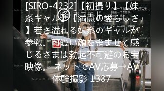 黑丝极品女神 小骚狗 姐姐今天要榨干你 一滴不剩 被无套狂怼 内射满满一鲍鱼 精液流出