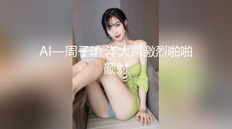 新人！网红脸！G奶女神！好美啊~【小一一】奶子超级大！爽，甜美型，纯天然无添加的美乳