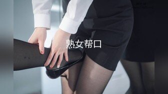 白金泄密❤️真实大学生反差婊学妹被变态折磨用假阳具快速抽插骚逼，被男友大屌插到喷尿淫叫