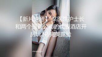 为了业绩，健身房的女教练终于同意被操