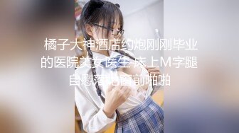 (蜜桃傳媒)(pmc-411)(20230409)綠帽父亂倫報復怒操大胸女兒-斑斑