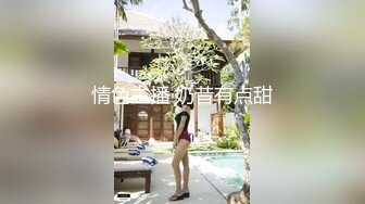 皇家华人KM006 摄影师浅规则- 管明美