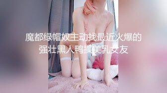 小夫妻日常自拍