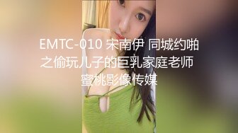 极品大奶萝莉！【04年小妹妹】