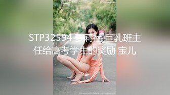 推特NTR媚黑夫妻 宝宝米奇系列 露脸长视频《风骚人妻桑拿会所兼职 揭秘莞式服务的秘密》