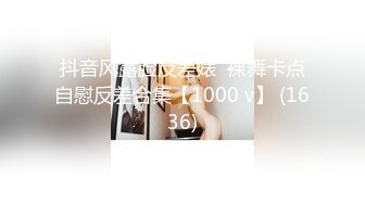 2024年，真实偷拍，良家少妇特享【女子SPA】4天5场，极品美妇私密保养，手法娴熟粉穴水汪汪 (1)