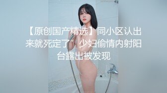 国模私房写真系列:小莲