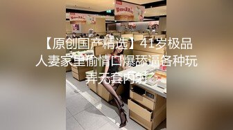 云上会所KTV之偷拍女厕所YSHS 93