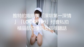 2024年10月，玩得就是真实，【玩偶姐姐超强合集Asia-Lynn】公厕露出、公楼梯间桥上露出 (1)