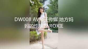 12/20最新 年轻嫩妹子全裸自慰再给男友口交超级卖力VIP1196