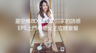  气质超棒甜美少妇！极品美腿吊带网袜！自摸骚穴69互舔，大屁股打桩机，跪在沙发后入爆操