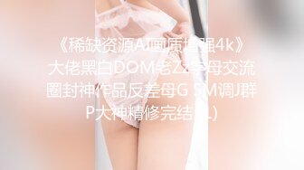 【新片速遞】♀海角流出，高颜值极品白虎一线天气质人妻偷情，家里按在沙发上强行口，大屁股干净嫩穴，看着就很奈斯。