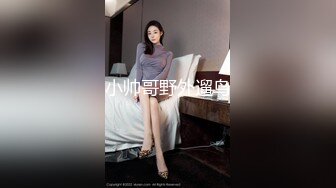 公司单身女同事看看是什么样的小穴竟是黑逼一枚