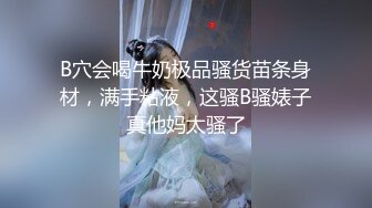 最新流出公共卫生间针孔2连拍大奶职业装女白领一手揉奶一手揉B自慰第2位刺激淫水声清脆呻吟声销魂高潮抽搐