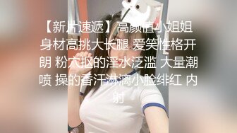 【新片速遞】 ❤️❤️古风装扮小肚兜，虎牙妹妹炮击插穴，双镜头，带上口塞，抽插无毛骚逼，按摩器双管齐下[1.39G/MP4/01:29:56]