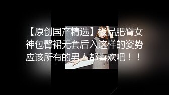 【简单粗暴做爱系列】在厨房与越南女友云雨 高潮迭起 站炮无套插入 每次撞击直插花芯 爆操内射中出 高清1080P原版