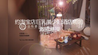 MFK-0028 FLIXKO 家政妇：莫非定律 麻豆传媒映画