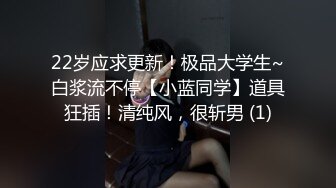 Al&mdash;江奈儿 抖音网红