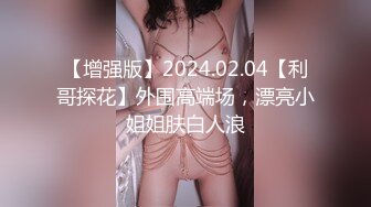 【麻豆传媒】ph-145 对不良少女继妹忍无可忍的兄妹教育