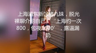 旅游区女厕全景偷拍 两个美女同事的极品美鲍鱼 (1)