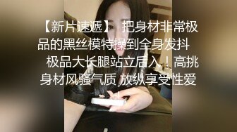 会所全套女技师上钟了，两个黑丝姐妹花轮流伺候大哥，深喉口交大鸡巴主动上位，让大哥轮流爆草各种姿势续