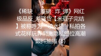 熟女阿姨 受不了我想你操我 身材丰满表情很骚很会挑逗 求小哥大鸡吧降火一顿猛力输出