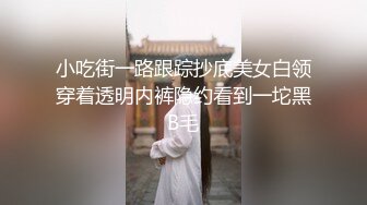 在沙发上后入骚女友