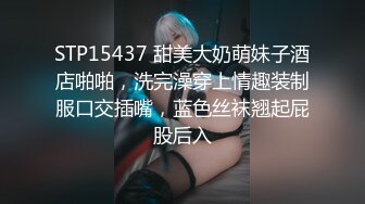 (露脸)极品少妇，操爽了叫干爹