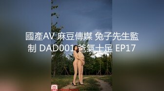 杏吧&天美传媒联合出品 TM0015 今晚我想点一个外卖员-饥渴骚女与外卖小哥的激情性爱之夜