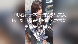 (中文字幕) [jul-232] 通勤中、取引先の女性社員に逆痴●で何度もイカされ続ける僕 根尾あかり