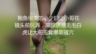 客户正在健身,诱惑他操我